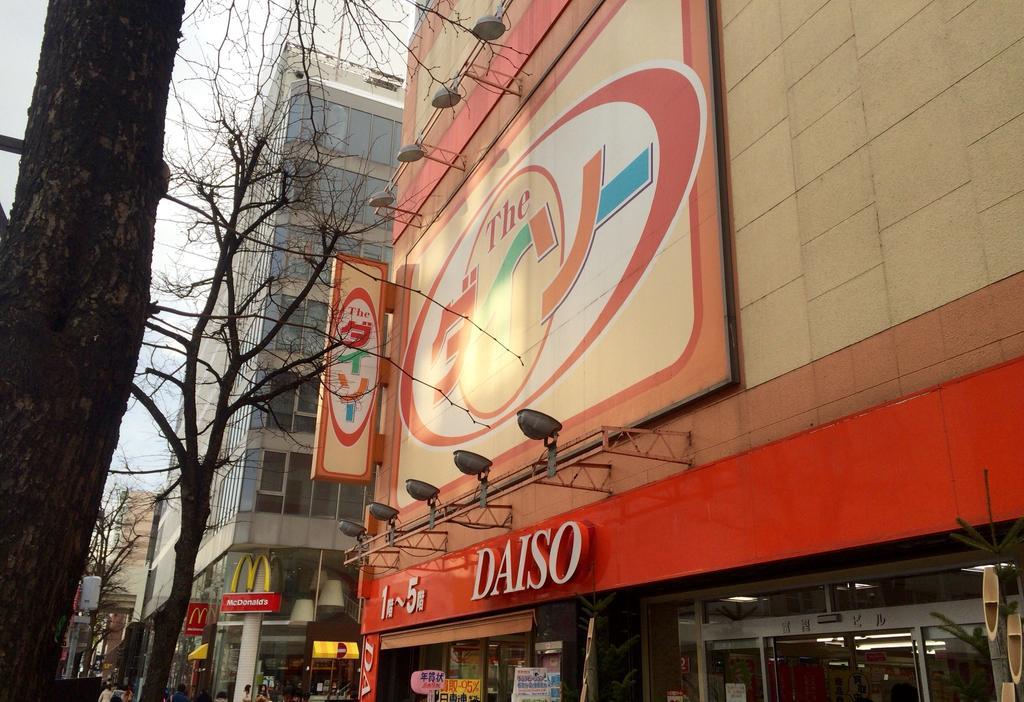 โรงแรม โรงแรมดับเบิลยูบีเอฟ อาร์ต สเตย์ 3*